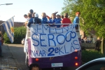 seroos-2e-klas-16