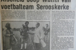 1979-05